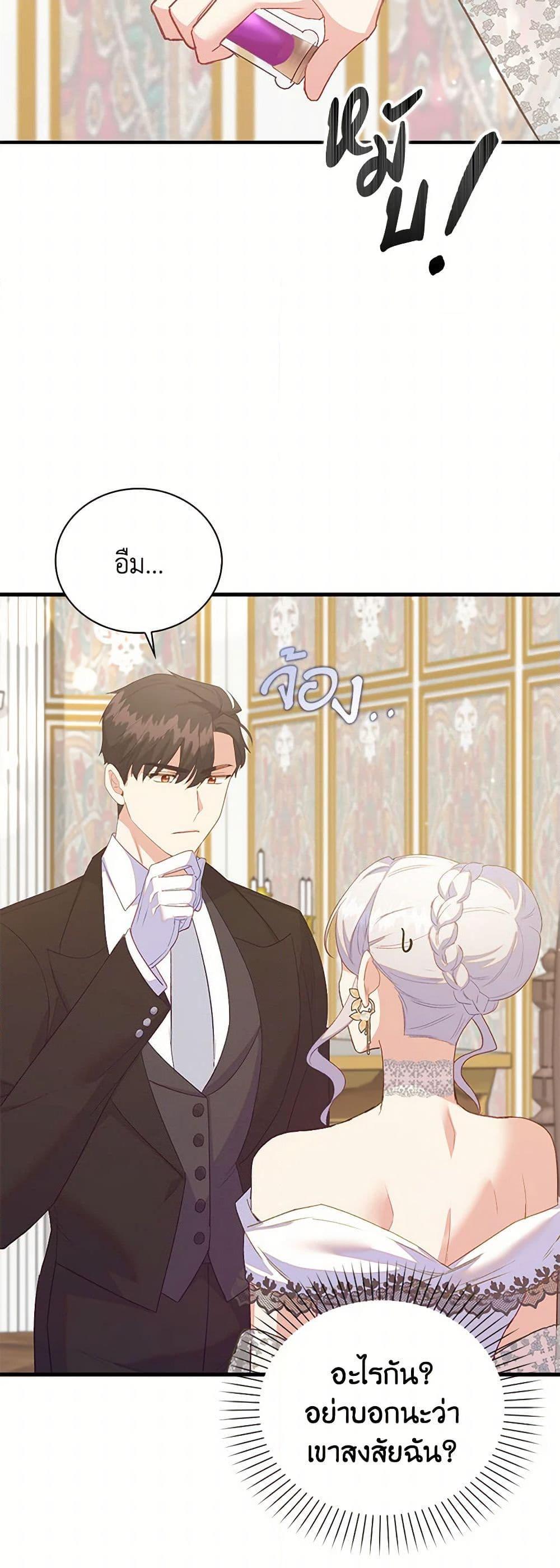 Manga-lc-com อ่านมังงะ อ่านการ์ตูน ออนไลน์ ฟรี Only Realized After Losing You ตอนที่ 1 2 3 4 5 6 7 8 9 10 11 12 13 14 ฟรี ไม่มีโฆษณา Manga-lc - อ่าน มังงะ อ่าน การ์ตูน ออนไลน์ อ่านมังงะ ฟรี