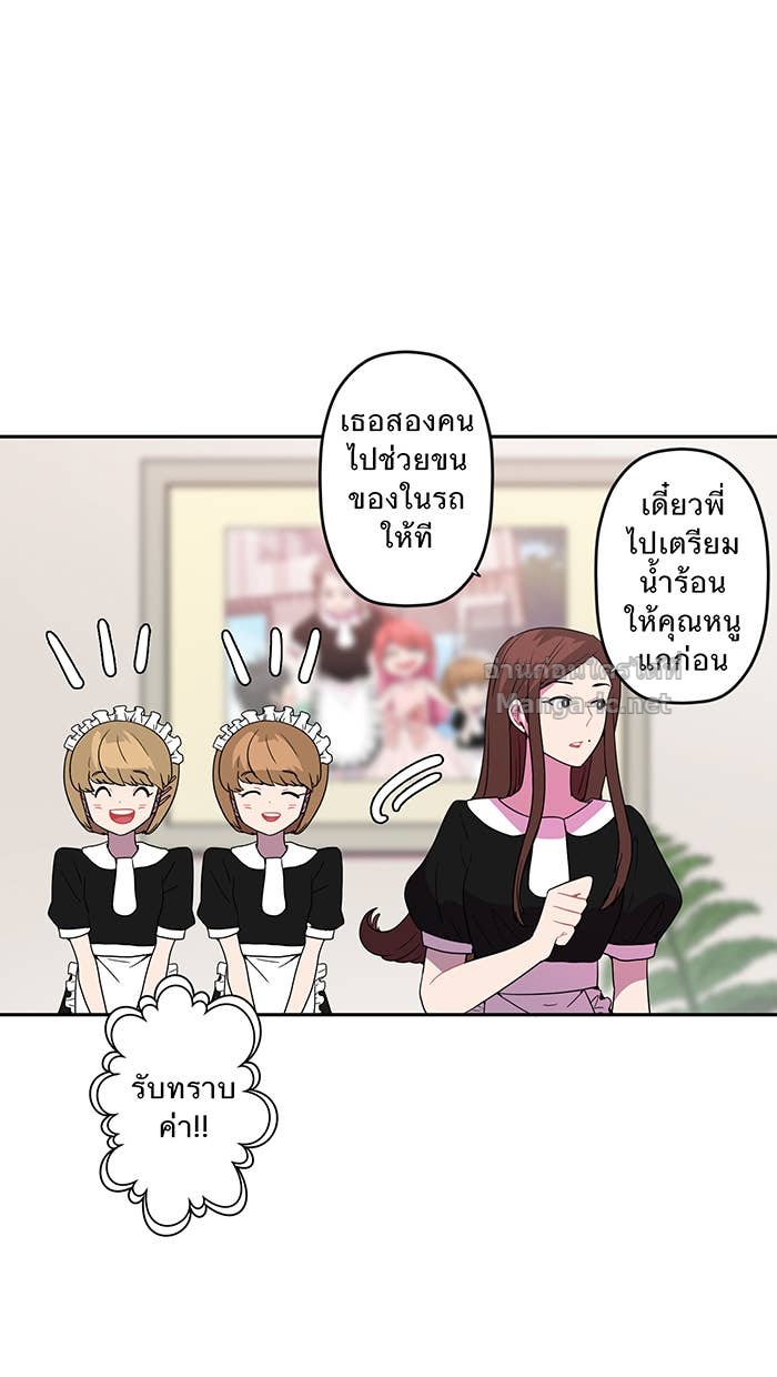 Doujin-Lc- อ่าน โดจิน มังฮวา เกาหลี ญี่ปุ่น จีน แปลไทย Take My Money รักนี้...มีเปย์ ตอนที่ 1 2 3 4 5 6 7 8 9 10 11 12 13 14 ฟรี ไม่มีโฆษณา อ่าน โดจิน Manhwa เกาหลี ญี่ปุ่น จีน เรามีครบ คัดมาให้เน้นๆ โดจิน 18+ รับประกันความฟินโดย Doujin Lc