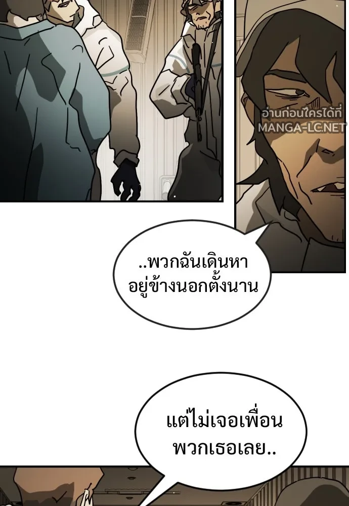 Manga-lc-com อ่านมังงะ อ่านการ์ตูน ออนไลน์ ฟรี วันดีคืนดี โซลก็ ตอนที่ 1 2 3 4 5 6 7 8 9 10 11 12 13 14 ฟรี ไม่มีโฆษณา Manga-lc - อ่าน มังงะ อ่าน การ์ตูน ออนไลน์ อ่านมังงะ ฟรี