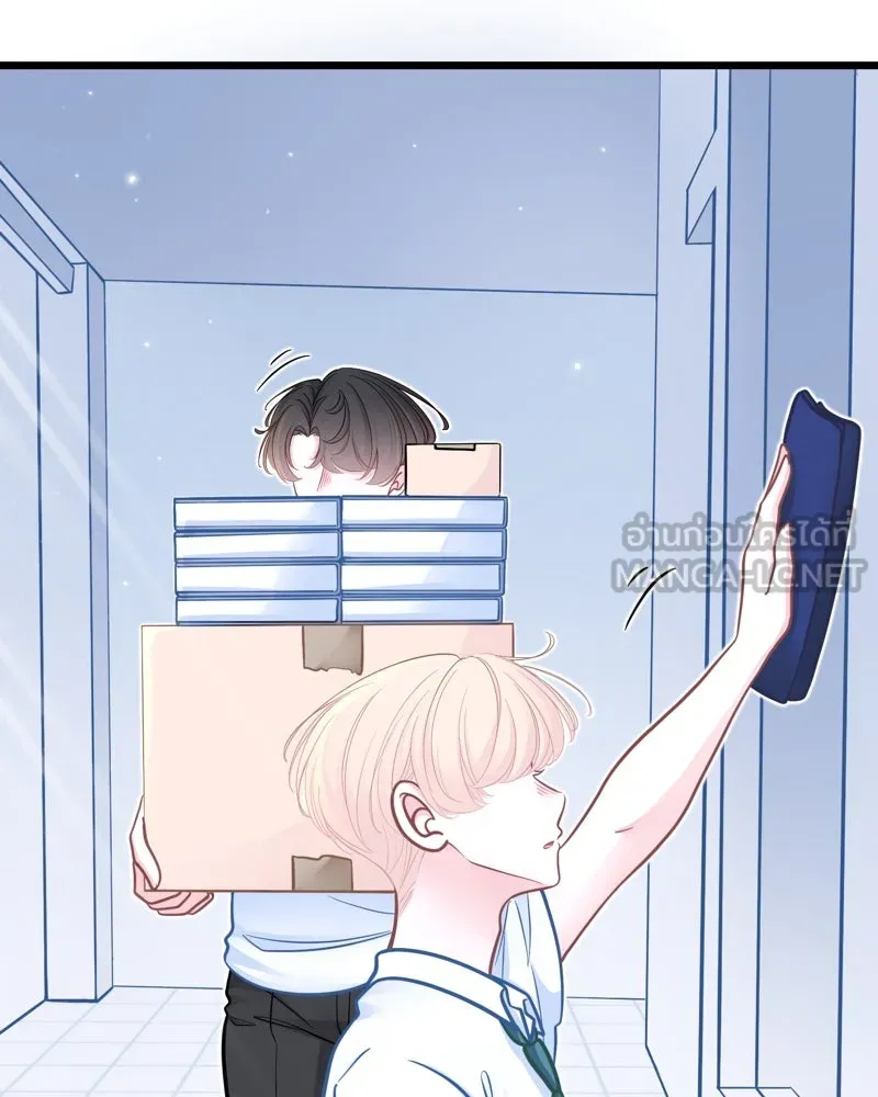 ฤดูฝนของฉันกับนาย ตอนที่ 21 การพบกันครั้งแรก รูปที่ 18