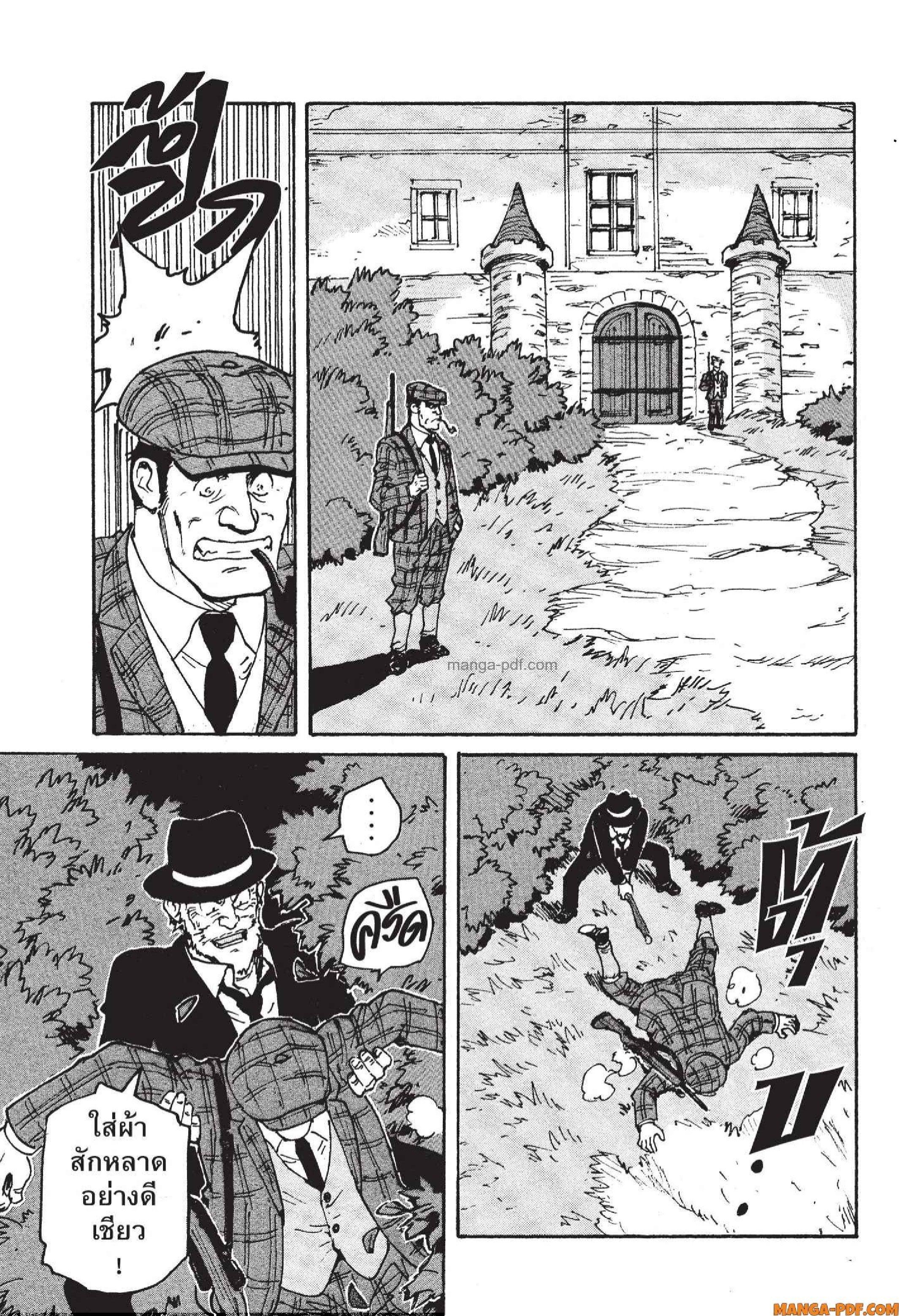 Manga-lc-com อ่านมังงะ อ่านการ์ตูน ออนไลน์ ฟรี Candy and Cigarettes ตอนที่ 1 2 3 4 5 6 7 8 9 10 11 12 13 14 ฟรี ไม่มีโฆษณา Manga-lc - อ่าน มังงะ อ่าน การ์ตูน ออนไลน์ อ่านมังงะ ฟรี