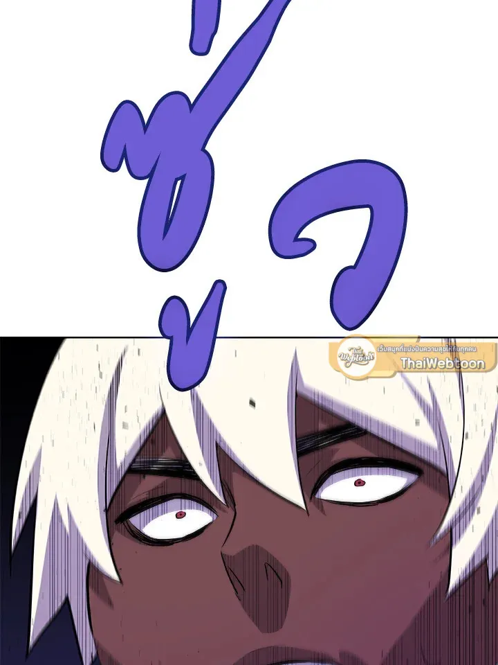 Overpowered Sword ตอนที่ ตอนที่ 127 รูปที่ 116