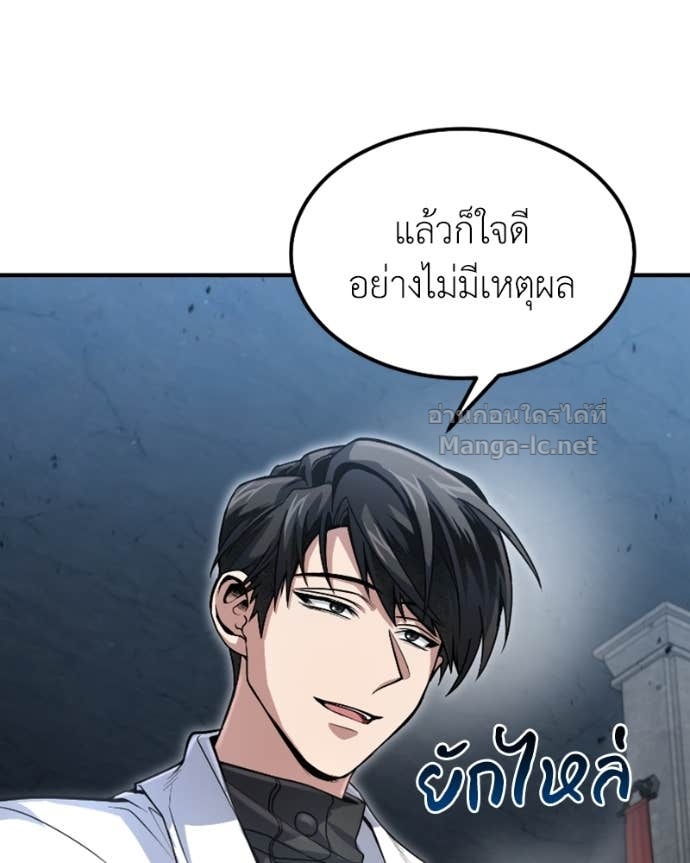 Doujin-Lc- อ่าน โดจิน มังฮวา เกาหลี ญี่ปุ่น จีน แปลไทย ฮีลเลอร์กำมะลอ ตอนที่ 1 2 3 4 5 6 7 8 9 10 11 12 13 14 ฟรี ไม่มีโฆษณา อ่าน โดจิน Manhwa เกาหลี ญี่ปุ่น จีน เรามีครบ คัดมาให้เน้นๆ โดจิน 18+ รับประกันความฟินโดย Doujin Lc