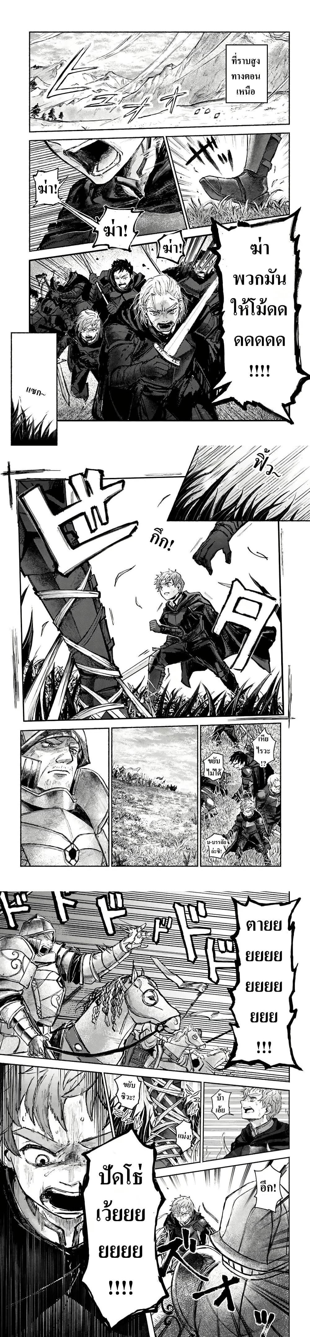 Manga-lc-com อ่านมังงะ อ่านการ์ตูน ออนไลน์ ฟรี Almark ตอนที่ 1 2 3 4 5 6 7 8 9 10 11 12 13 14 ฟรี ไม่มีโฆษณา Manga-lc - อ่าน มังงะ อ่าน การ์ตูน ออนไลน์ อ่านมังงะ ฟรี