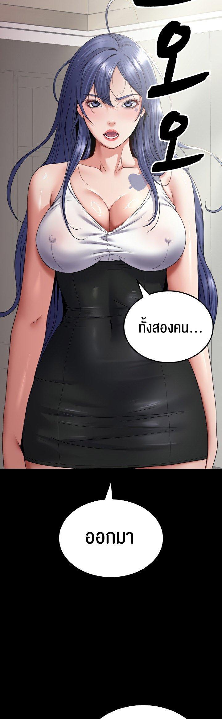 Doujin-Lc- อ่าน โดจิน มังฮวา เกาหลี ญี่ปุ่น จีน แปลไทย Amazing Reincarnation ตอนที่ 1 2 3 4 5 6 7 8 9 10 11 12 13 14 ฟรี ไม่มีโฆษณา อ่าน โดจิน Manhwa เกาหลี ญี่ปุ่น จีน เรามีครบ คัดมาให้เน้นๆ โดจิน 18+ รับประกันความฟินโดย  Doujin Lc