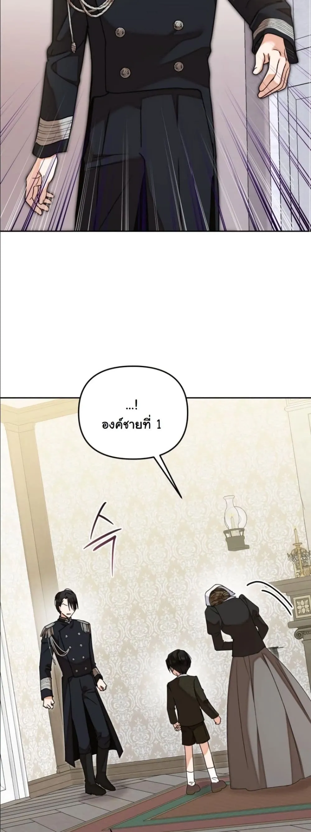 Manga-lc-com อ่านมังงะ อ่านการ์ตูน ออนไลน์ ฟรี My Once-Enemy Sister Now Cherishes Me ตอนที่ 1 2 3 4 5 6 7 8 9 10 11 12 13 14 ฟรี ไม่มีโฆษณา Manga-lc - อ่าน มังงะ อ่าน การ์ตูน ออนไลน์ อ่านมังงะ ฟรี