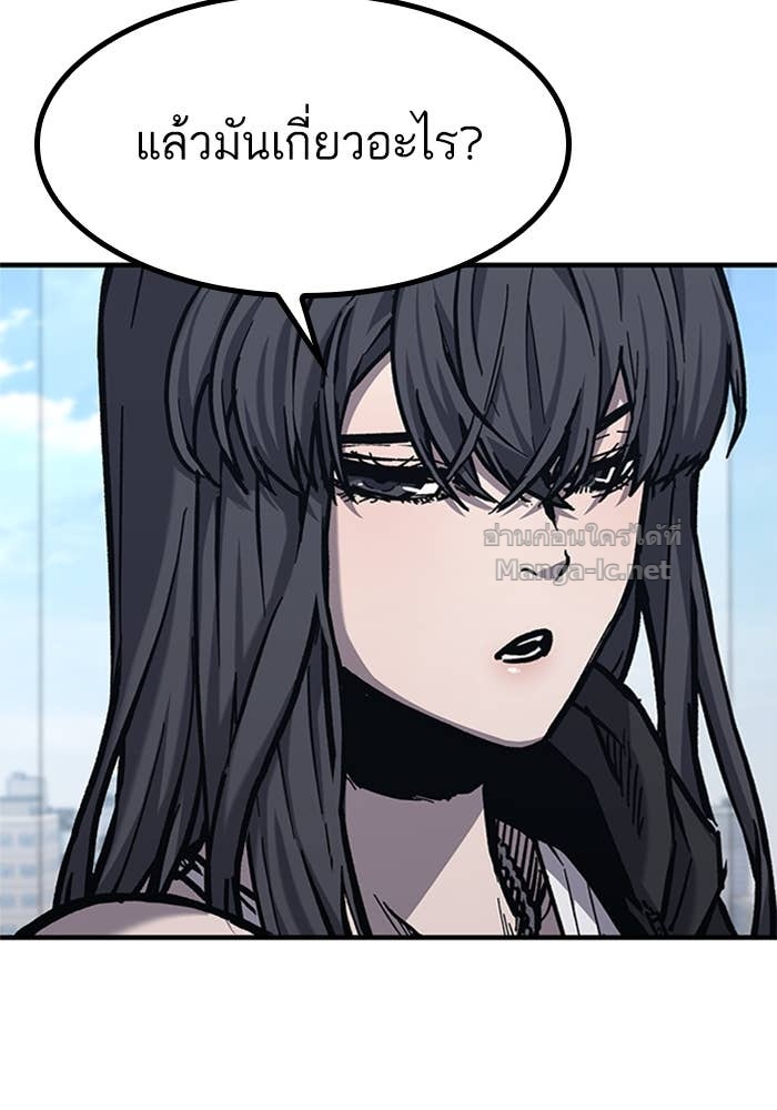 Doujin-Lc- อ่าน โดจิน มังฮวา เกาหลี ญี่ปุ่น จีน แปลไทย HECTOPASCAL ตอนที่ 1 2 3 4 5 6 7 8 9 10 11 12 13 14 ฟรี ไม่มีโฆษณา อ่าน โดจิน Manhwa เกาหลี ญี่ปุ่น จีน เรามีครบ คัดมาให้เน้นๆ โดจิน 18+ รับประกันความฟินโดย Doujin Lc