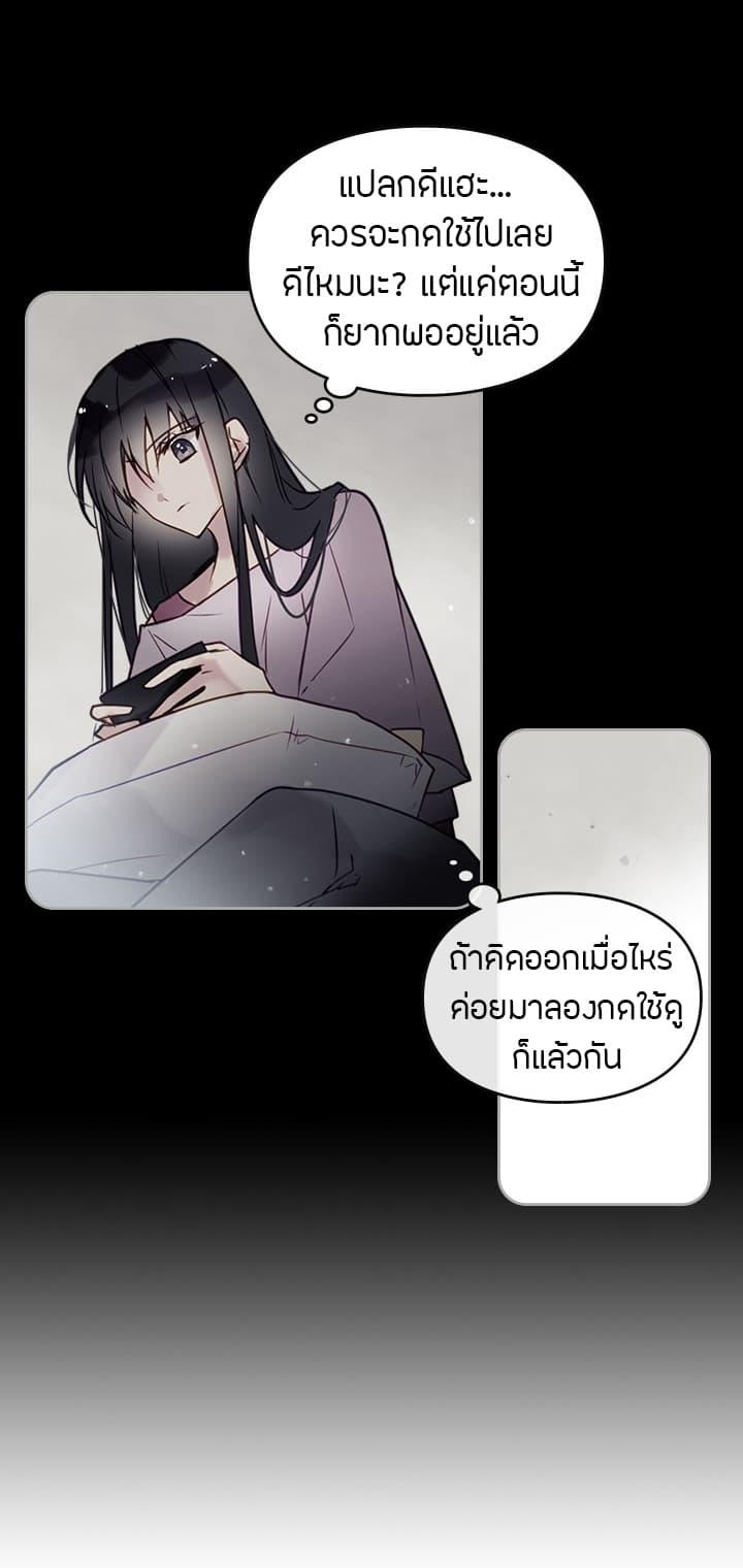 Manga-lc-com อ่านมังงะ อ่านการ์ตูน ออนไลน์ ฟรี Death Is The Only Ending For The Villainess ตอนที่ 1 2 3 4 5 6 7 8 9 10 11 12 13 14 ฟรี ไม่มีโฆษณา Manga-lc - อ่าน มังงะ อ่าน การ์ตูน ออนไลน์ อ่านมังงะ ฟรี