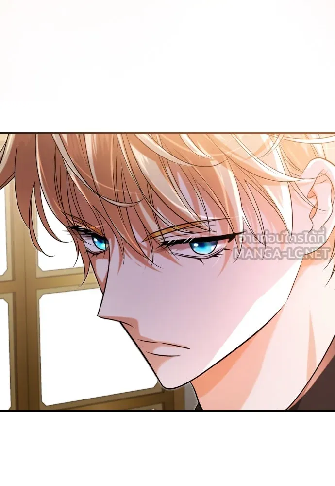 จักรพรรดิคลั่งรักที่เด็กกว่าฉันพันปี ตอนที่ 20 รูปที่ 39