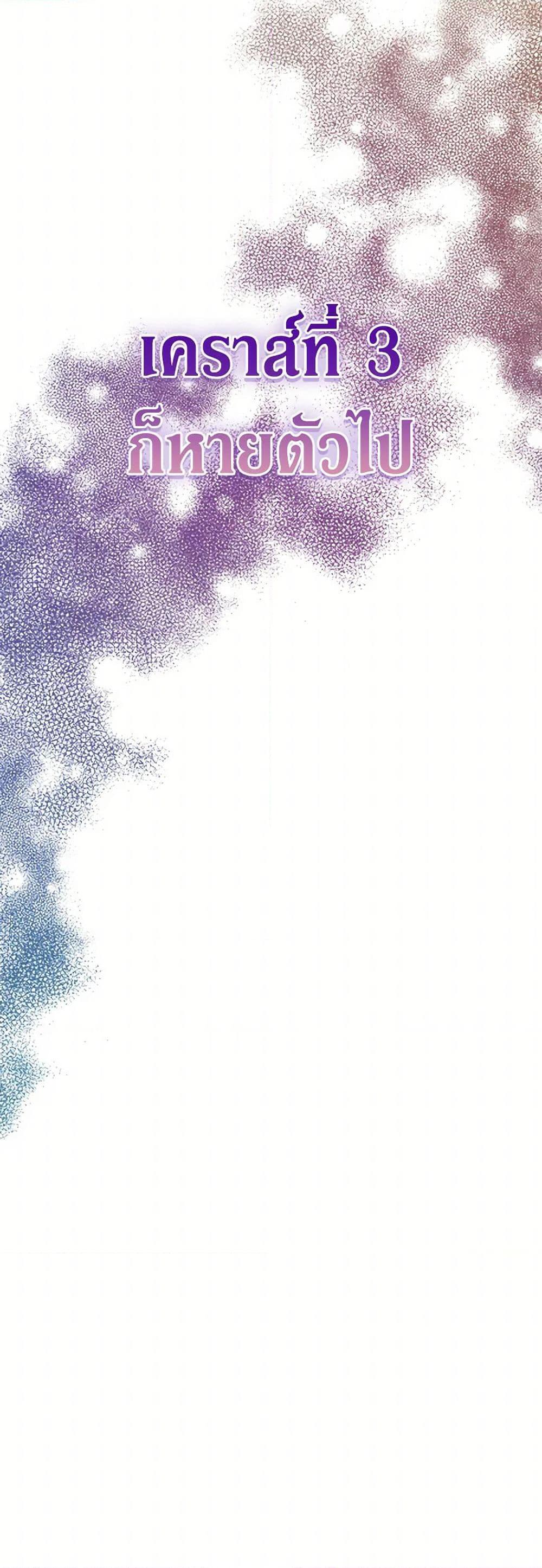 Manga-lc-com อ่านมังงะ อ่านการ์ตูน ออนไลน์ ฟรี From Maid to Queen ตอนที่ 1 2 3 4 5 6 7 8 9 10 11 12 13 14 ฟรี ไม่มีโฆษณา Manga-lc - อ่าน มังงะ อ่าน การ์ตูน ออนไลน์ อ่านมังงะ ฟรี