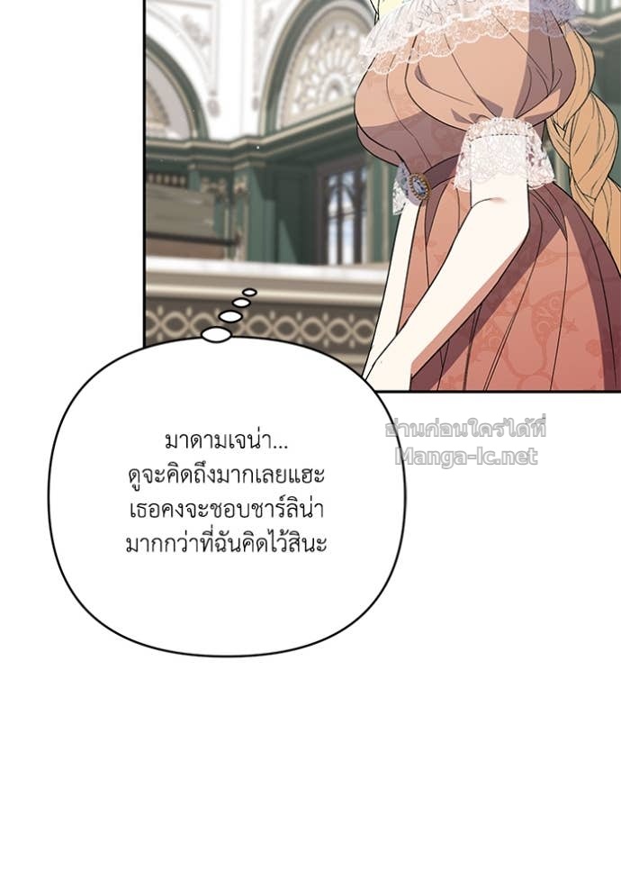 Doujin-Lc- อ่าน โดจิน มังฮวา เกาหลี ญี่ปุ่น จีน แปลไทย คิดว่าการบิดเบือนต้นฉบับ มันทำได้ง่าย ๆ หรือไง ตอนที่ 1 2 3 4 5 6 7 8 9 10 11 12 13 14 ฟรี ไม่มีโฆษณา อ่าน โดจิน Manhwa เกาหลี ญี่ปุ่น จีน เรามีครบ คัดมาให้เน้นๆ โดจิน 18+ รับประกันความฟินโดย Doujin Lc