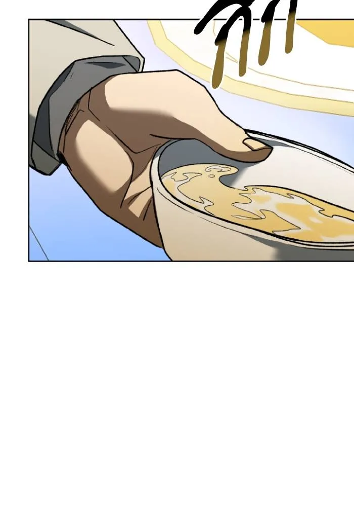 ราชาแห่งอ็อกทากอน ตอนที่ 95 รูปที่ 59