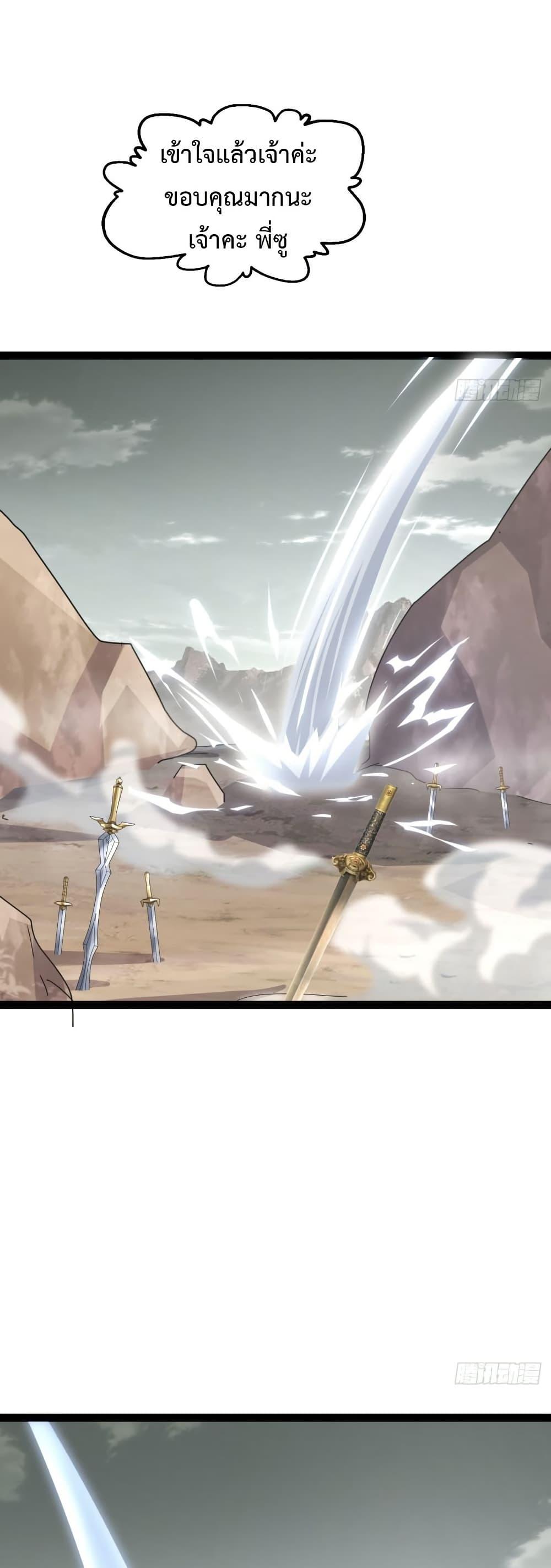 Manga-lc-com อ่านมังงะ อ่านการ์ตูน ออนไลน์ ฟรี The Villainous Emperor Snatching The Destiny Of The Chosen One ตอนที่ 1 2 3 4 5 6 7 8 9 10 11 12 13 14 ฟรี ไม่มีโฆษณา Manga-lc - อ่าน มังงะ อ่าน การ์ตูน ออนไลน์ อ่านมังงะ ฟรี