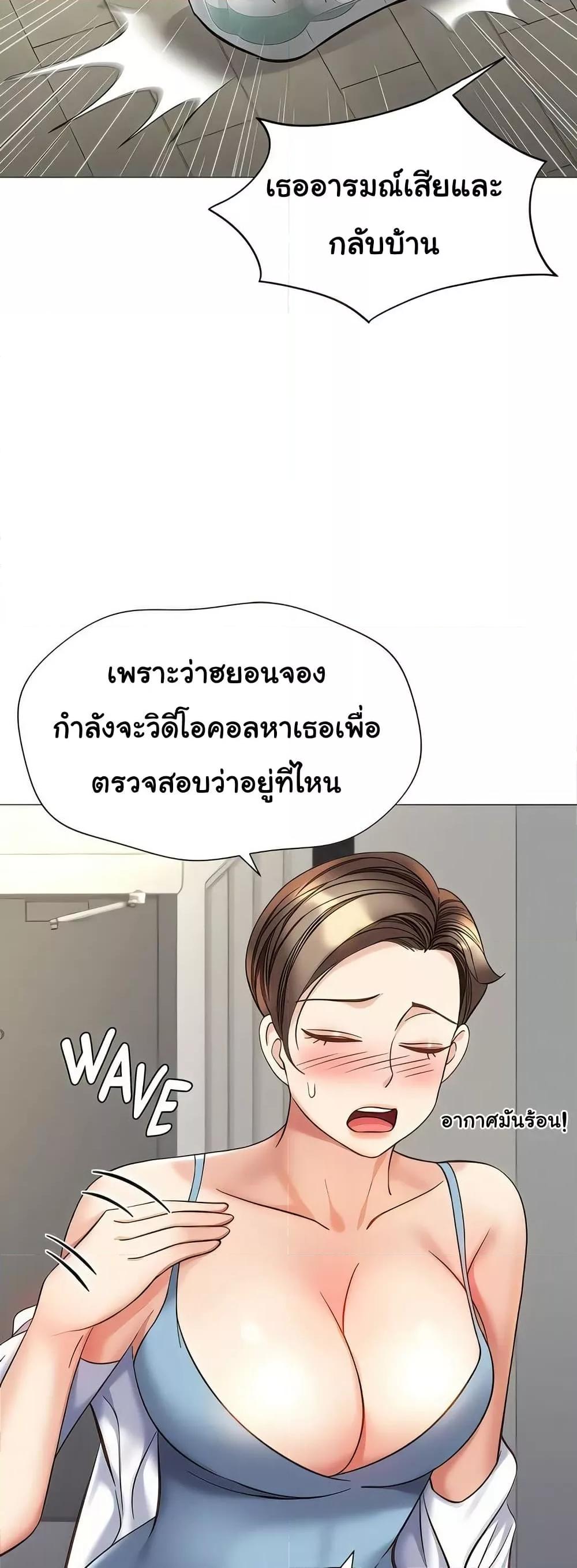 Doujin-Lc- อ่าน โดจิน มังฮวา เกาหลี ญี่ปุ่น จีน แปลไทย Daughter Friend ตอนที่ 1 2 3 4 5 6 7 8 9 10 11 12 13 14 ฟรี ไม่มีโฆษณา อ่าน โดจิน Manhwa เกาหลี ญี่ปุ่น จีน เรามีครบ คัดมาให้เน้นๆ โดจิน 18+ รับประกันความฟินโดย  Doujin Lc