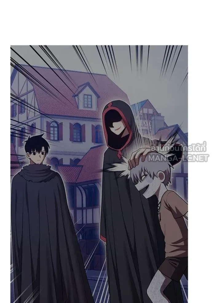 +99 ท่อนไม้ ตอนที่ 75 รูปที่ 79