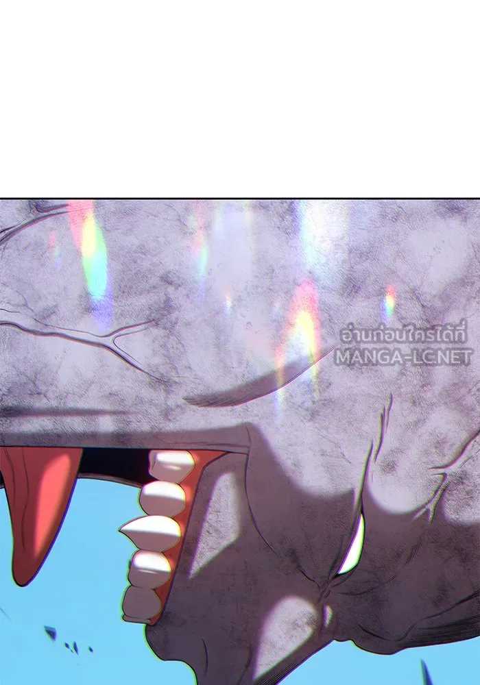 +99 ท่อนไม้พร้อมบวก ตอนที่ 16 รูปที่ 63