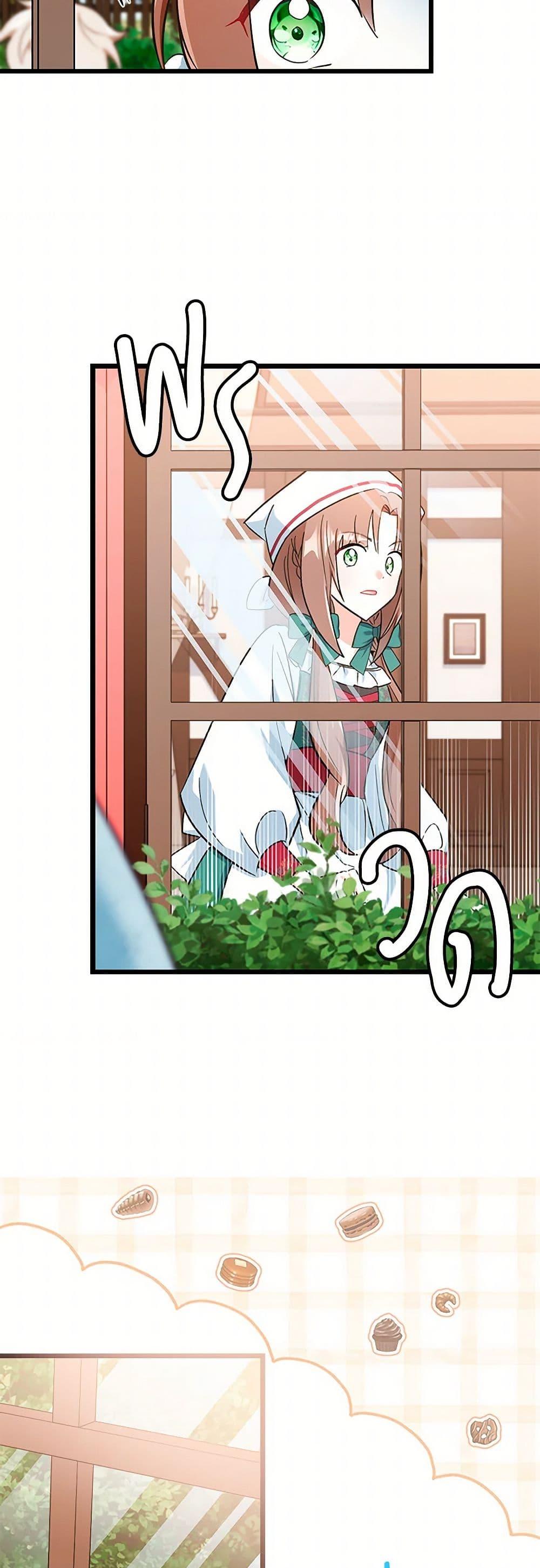 Manga-lc-com อ่านมังงะ อ่านการ์ตูน ออนไลน์ ฟรี Obsessed With Hazel the Sweet Witch ตอนที่ 1 2 3 4 5 6 7 8 9 10 11 12 13 14 ฟรี ไม่มีโฆษณา Manga-lc - อ่าน มังงะ อ่าน การ์ตูน ออนไลน์ อ่านมังงะ ฟรี