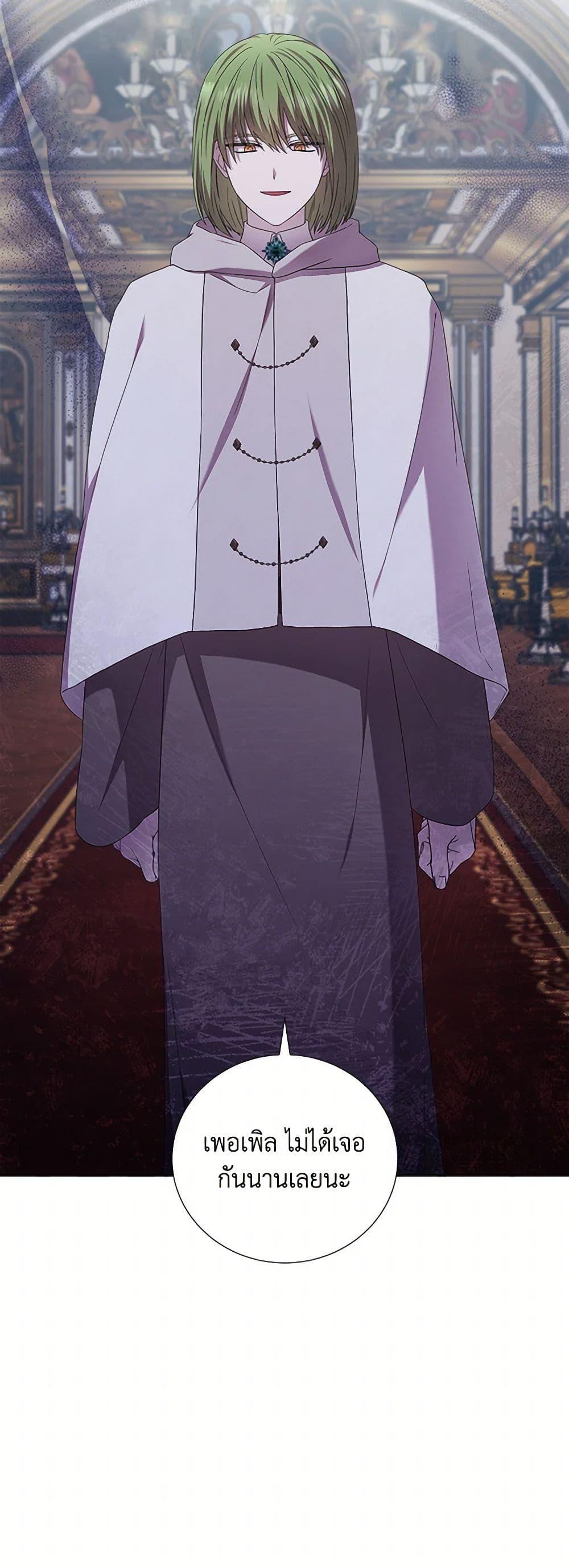 Manga-lc-com อ่านมังงะ อ่านการ์ตูน ออนไลน์ ฟรี To My Beloved Foe ตอนที่ 1 2 3 4 5 6 7 8 9 10 11 12 13 14 ฟรี ไม่มีโฆษณา Manga-lc - อ่าน มังงะ อ่าน การ์ตูน ออนไลน์ อ่านมังงะ ฟรี