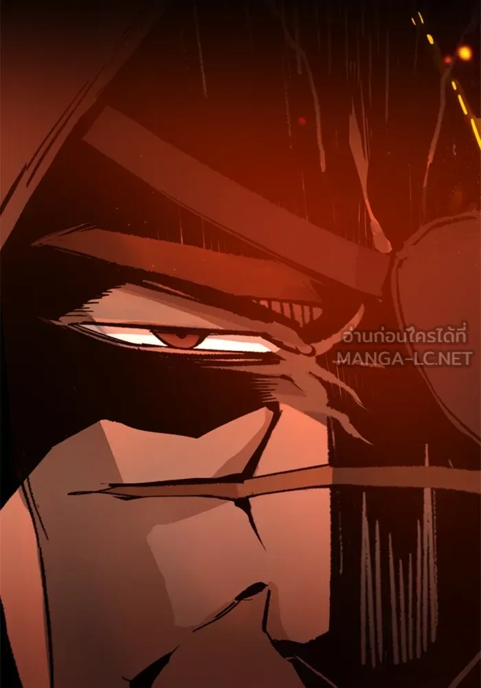 พี่ชายสายบอดี้การ์ด ตอนที่ 134 รูปที่ 81