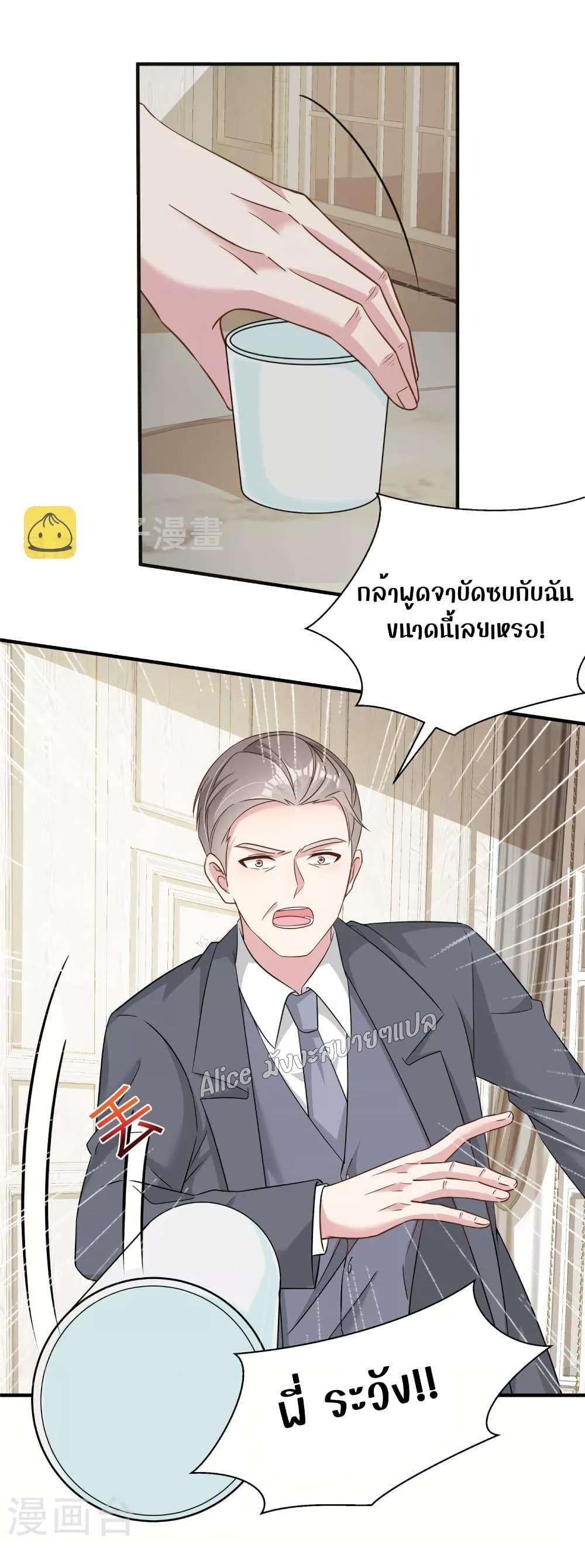 Manga-lc-com อ่านมังงะ อ่านการ์ตูน ออนไลน์ ฟรี ParanoidHiman ตอนที่ 1 2 3 4 5 6 7 8 9 10 11 12 13 14 ฟรี ไม่มีโฆษณา Manga-lc - อ่าน มังงะ อ่าน การ์ตูน ออนไลน์ อ่านมังงะ ฟรี