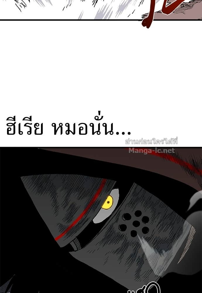 Doujin-Lc- อ่าน โดจิน มังฮวา เกาหลี ญี่ปุ่น จีน แปลไทย สารสุดท้ายจากโครงกระดูก ตอนที่ 1 2 3 4 5 6 7 8 9 10 11 12 13 14 ฟรี ไม่มีโฆษณา อ่าน โดจิน Manhwa เกาหลี ญี่ปุ่น จีน เรามีครบ คัดมาให้เน้นๆ โดจิน 18+ รับประกันความฟินโดย Doujin Lc