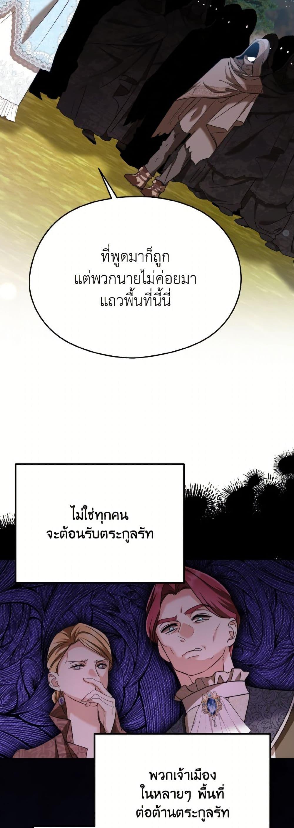 Manga-lc-com อ่านมังงะ อ่านการ์ตูน ออนไลน์ ฟรี I Don’t Want to Work! ตอนที่ 1 2 3 4 5 6 7 8 9 10 11 12 13 14 ฟรี ไม่มีโฆษณา Manga-lc - อ่าน มังงะ อ่าน การ์ตูน ออนไลน์ อ่านมังงะ ฟรี