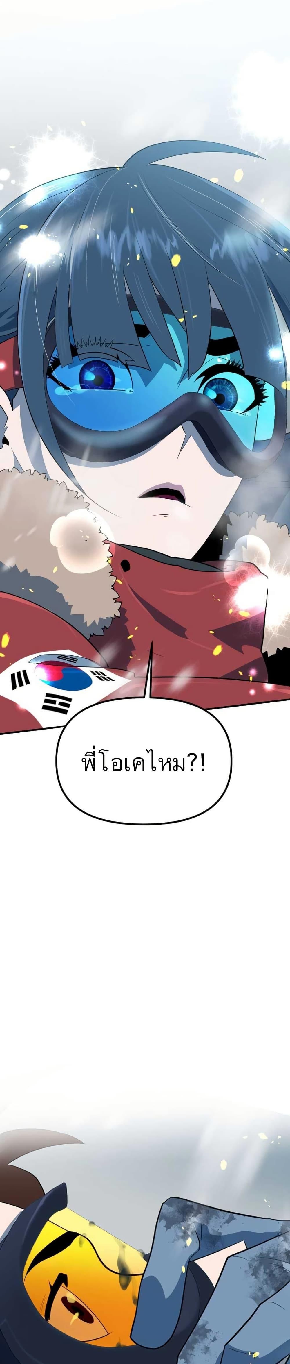 Manga-lc-com อ่านมังงะ อ่านการ์ตูน ออนไลน์ ฟรี Dead End ตอนที่ 1 2 3 4 5 6 7 8 9 10 11 12 13 14 ฟรี ไม่มีโฆษณา Manga-lc - อ่าน มังงะ อ่าน การ์ตูน ออนไลน์ อ่านมังงะ ฟรี