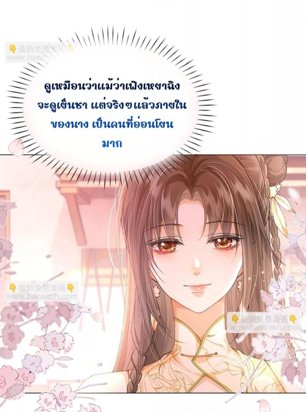 Manga-lc-com อ่านมังงะ อ่านการ์ตูน ออนไลน์ ฟรี เป็นแค่ตัวประกอ ตอนที่ 1 2 3 4 5 6 7 8 9 10 11 12 13 14 ฟรี ไม่มีโฆษณา Manga-lc - อ่าน มังงะ อ่าน การ์ตูน ออนไลน์ อ่านมังงะ ฟรี