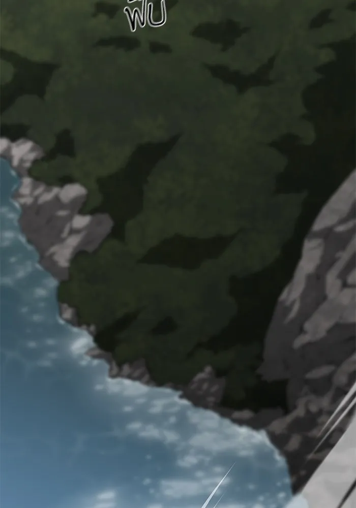 คุณปู่จอมยุทธกับหลานสาวสุดแกร่ง ตอนที่ 24 รูปที่ 8