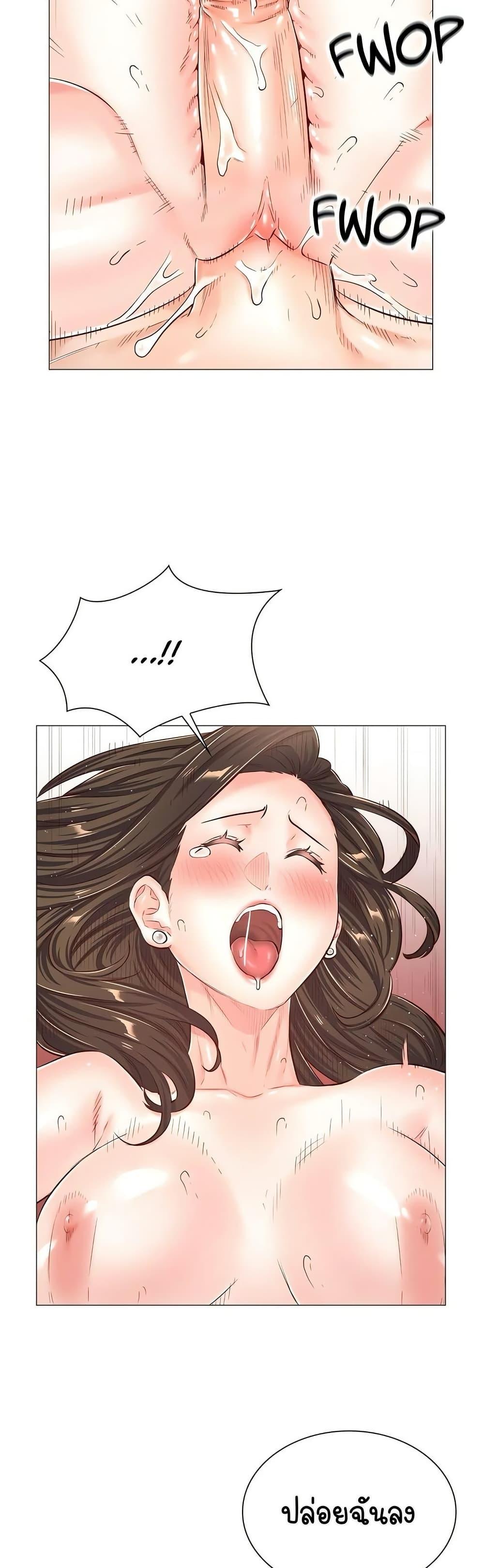 Doujin-Lc- อ่าน โดจิน มังฮวา เกาหลี ญี่ปุ่น จีน แปลไทย The Game Fatal ตอนที่ 1 2 3 4 5 6 7 8 9 10 11 12 13 14 ฟรี ไม่มีโฆษณา อ่าน โดจิน Manhwa เกาหลี ญี่ปุ่น จีน เรามีครบ คัดมาให้เน้นๆ โดจิน 18+ รับประกันความฟินโดย  Doujin Lc