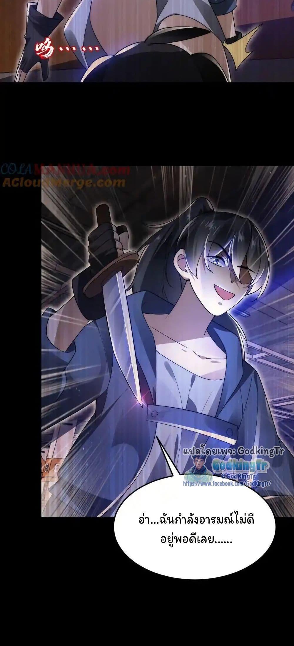 Manga-lc-com อ่านมังงะ อ่านการ์ตูน ออนไลน์ ฟรี Stockpiling Ten Thousand Tons of Pork During the Apocalypse ตอนที่ 1 2 3 4 5 6 7 8 9 10 11 12 13 14 ฟรี ไม่มีโฆษณา Manga-lc - อ่าน มังงะ อ่าน การ์ตูน ออนไลน์ อ่านมังงะ ฟรี