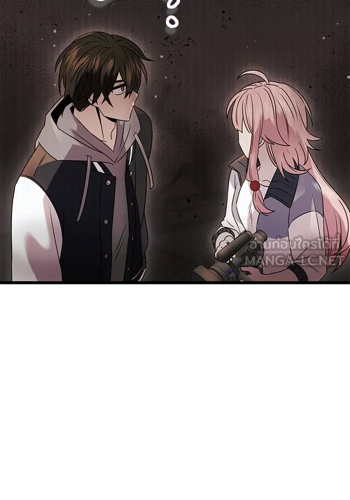 พลิกชะตาคว้าไอเทมระดับเทพ ตอนที่ 43 รูปที่ 57