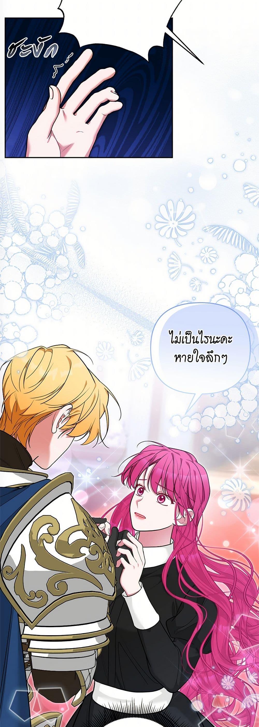 Manga-lc-com อ่านมังงะ อ่านการ์ตูน ออนไลน์ ฟรี Breaking News ตอนที่ 1 2 3 4 5 6 7 8 9 10 11 12 13 14 ฟรี ไม่มีโฆษณา Manga-lc - อ่าน มังงะ อ่าน การ์ตูน ออนไลน์ อ่านมังงะ ฟรี