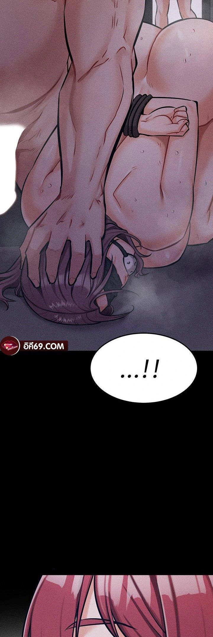 Doujin-Lc- อ่าน โดจิน มังฮวา เกาหลี ญี่ปุ่น จีน แปลไทย Athletes Village The Trap ตอนที่ 1 2 3 4 5 6 7 8 9 10 11 12 13 14 ฟรี ไม่มีโฆษณา อ่าน โดจิน Manhwa เกาหลี ญี่ปุ่น จีน เรามีครบ คัดมาให้เน้นๆ โดจิน 18+ รับประกันความฟินโดย  Doujin Lc