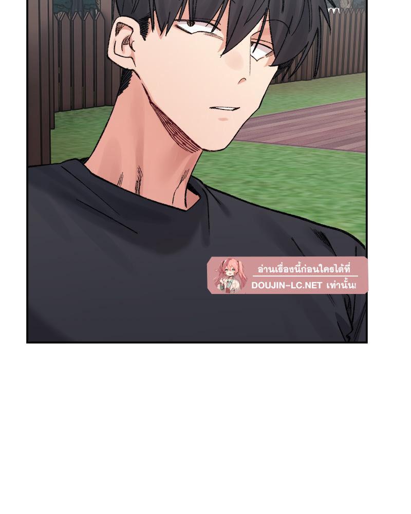 Doujin-Lc- อ่าน โดจิน มังฮวา เกาหลี ญี่ปุ่น จีน แปลไทย A Delicate Relations ตอนที่ 1 2 3 4 5 6 7 8 9 10 11 12 13 14 ฟรี ไม่มีโฆษณา อ่าน โดจิน Manhwa เกาหลี ญี่ปุ่น จีน เรามีครบ คัดมาให้เน้นๆ โดจิน 18+ รับประกันความฟินโดย  Doujin Lc