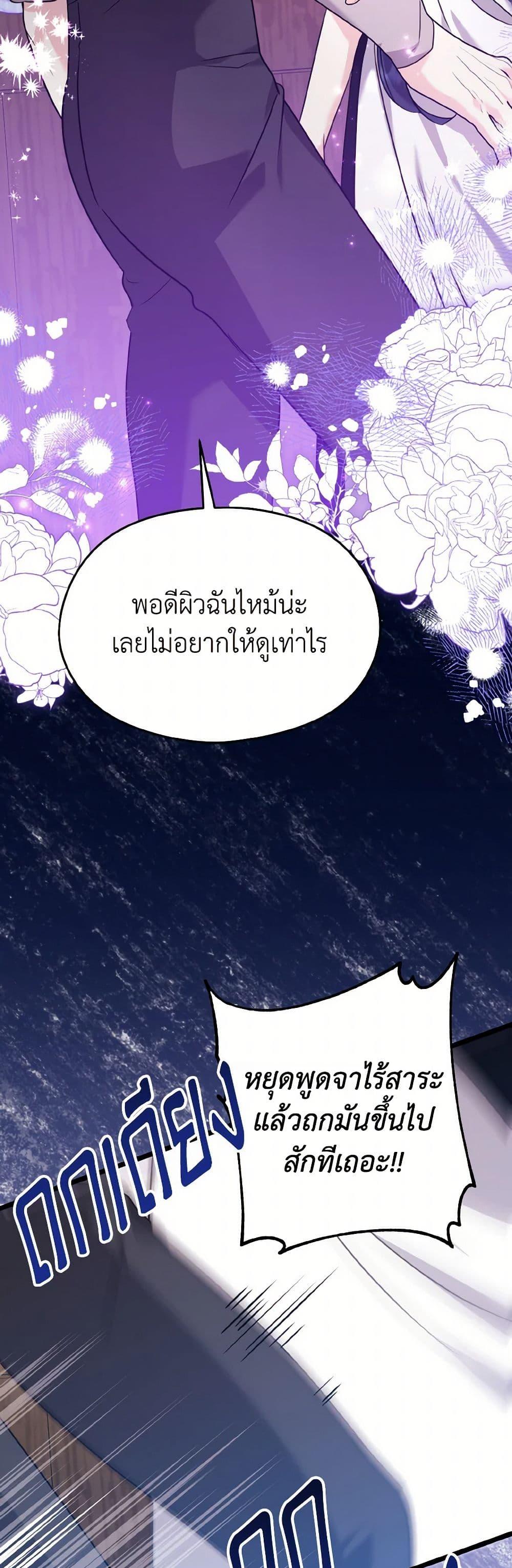 Manga-lc-com อ่านมังงะ อ่านการ์ตูน ออนไลน์ ฟรี I Don’t Want to Work! ตอนที่ 1 2 3 4 5 6 7 8 9 10 11 12 13 14 ฟรี ไม่มีโฆษณา Manga-lc - อ่าน มังงะ อ่าน การ์ตูน ออนไลน์ อ่านมังงะ ฟรี
