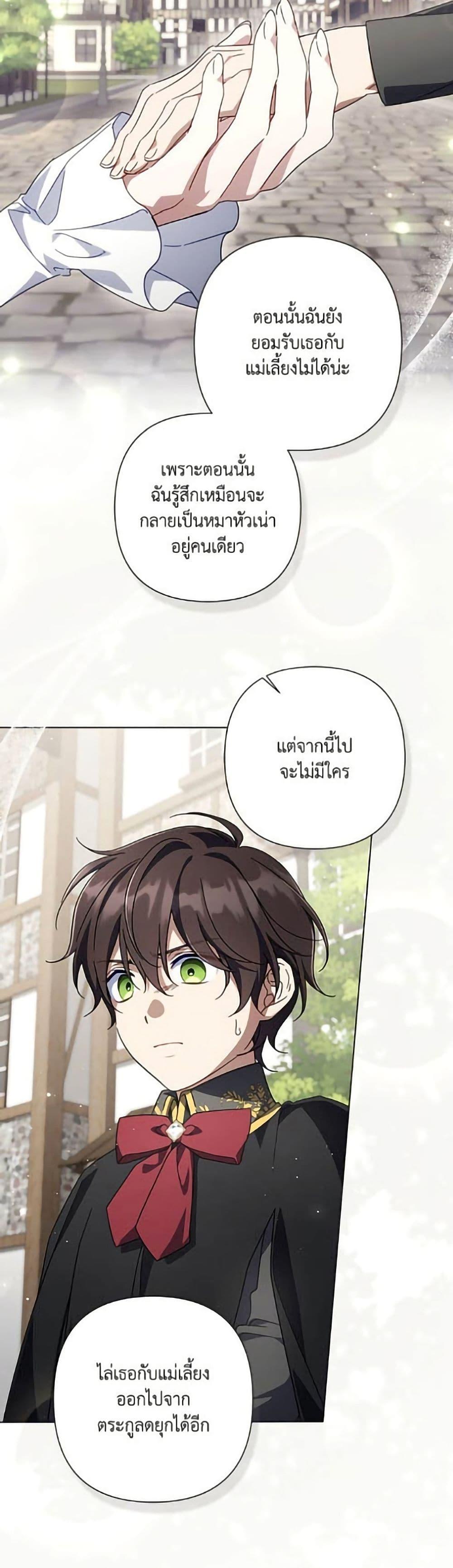 Manga-lc-com อ่านมังงะ อ่านการ์ตูน ออนไลน์ ฟรี Villainess Streamer ตอนที่ 1 2 3 4 5 6 7 8 9 10 11 12 13 14 ฟรี ไม่มีโฆษณา Manga-lc - อ่าน มังงะ อ่าน การ์ตูน ออนไลน์ อ่านมังงะ ฟรี