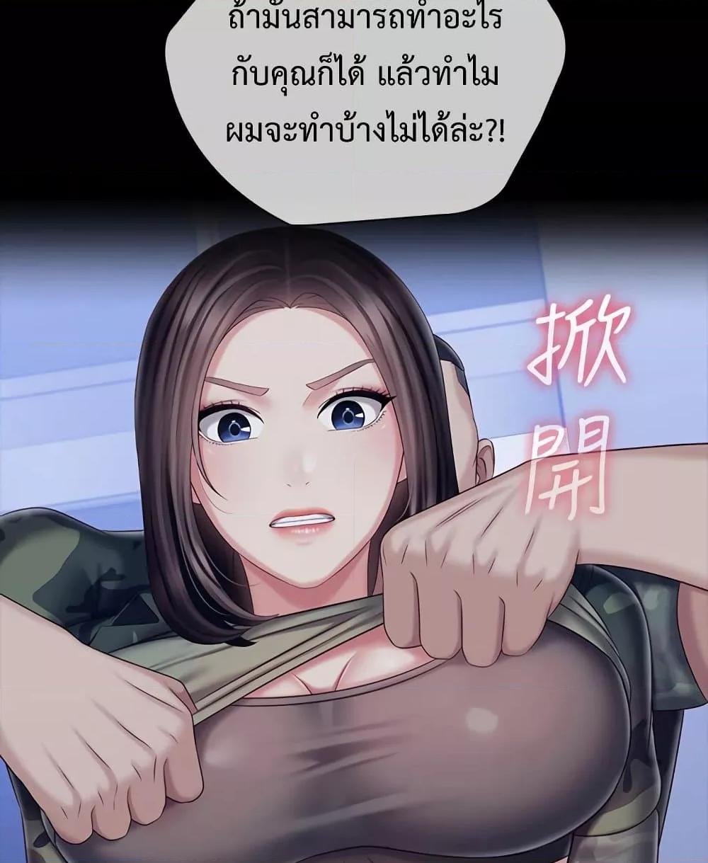 Doujin-Lc- อ่าน โดจิน มังฮวา เกาหลี ญี่ปุ่น จีน แปลไทย My Sister’s Duty ตอนที่ 1 2 3 4 5 6 7 8 9 10 11 12 13 14 ฟรี ไม่มีโฆษณา อ่าน โดจิน Manhwa เกาหลี ญี่ปุ่น จีน เรามีครบ คัดมาให้เน้นๆ โดจิน 18+ รับประกันความฟินโดย  Doujin Lc