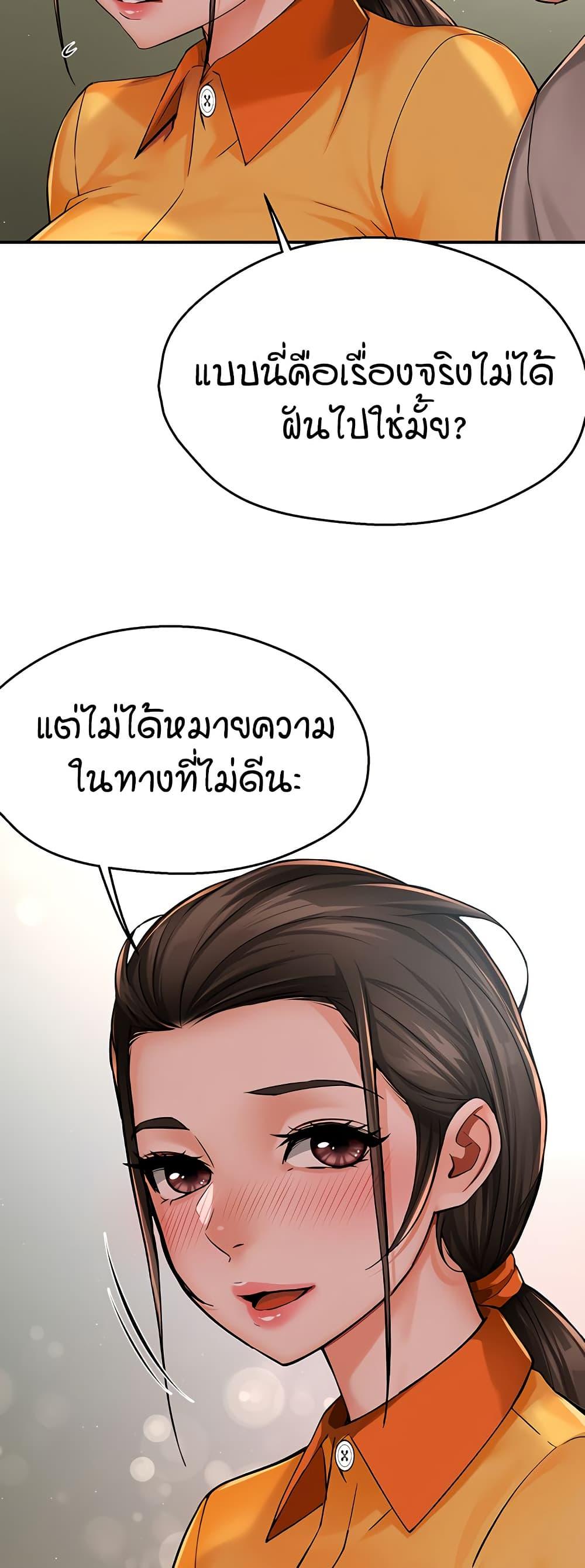 Doujin-Lc- อ่าน โดจิน มังฮวา เกาหลี ญี่ปุ่น จีน แปลไทย Yogurt Delivery Lady ตอนที่ 1 2 3 4 5 6 7 8 9 10 11 12 13 14 ฟรี ไม่มีโฆษณา อ่าน โดจิน Manhwa เกาหลี ญี่ปุ่น จีน เรามีครบ คัดมาให้เน้นๆ โดจิน 18+ รับประกันความฟินโดย  Doujin Lc
