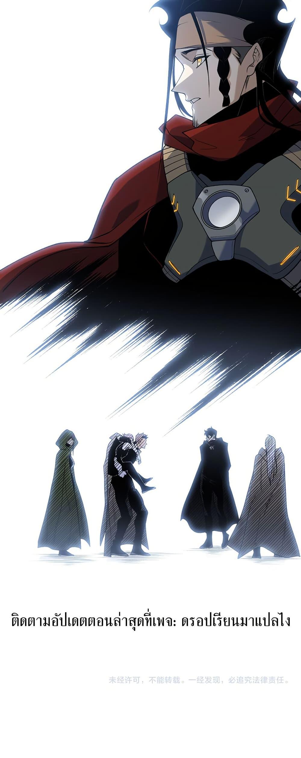 Manga-lc-com อ่านมังงะ อ่านการ์ตูน ออนไลน์ ฟรี Demonic Evolution ตอนที่ 1 2 3 4 5 6 7 8 9 10 11 12 13 14 ฟรี ไม่มีโฆษณา Manga-lc - อ่าน มังงะ อ่าน การ์ตูน ออนไลน์ อ่านมังงะ ฟรี