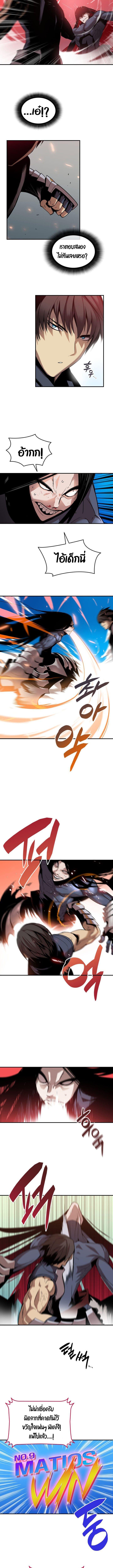 Manga-lc-com อ่านมังงะ อ่านการ์ตูน ออนไลน์ ฟรี Worn and Torn Newbie ตอนที่ 1 2 3 4 5 6 7 8 9 10 11 12 13 14 ฟรี ไม่มีโฆษณา Manga-lc - อ่าน มังงะ อ่าน การ์ตูน ออนไลน์ อ่านมังงะ ฟรี