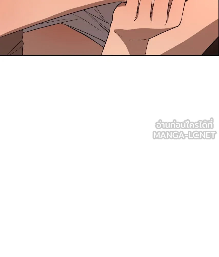 จันทร์เจ้า ตอนที่ ตอนที่ ๔๑  ไม่ถนัด รูปที่ 33