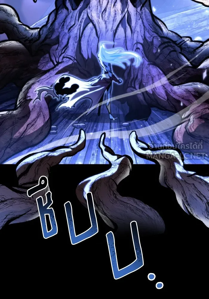 การแข่งขันของผู้เกิดใหม่ ตอนที่ 68 รูปที่ 27