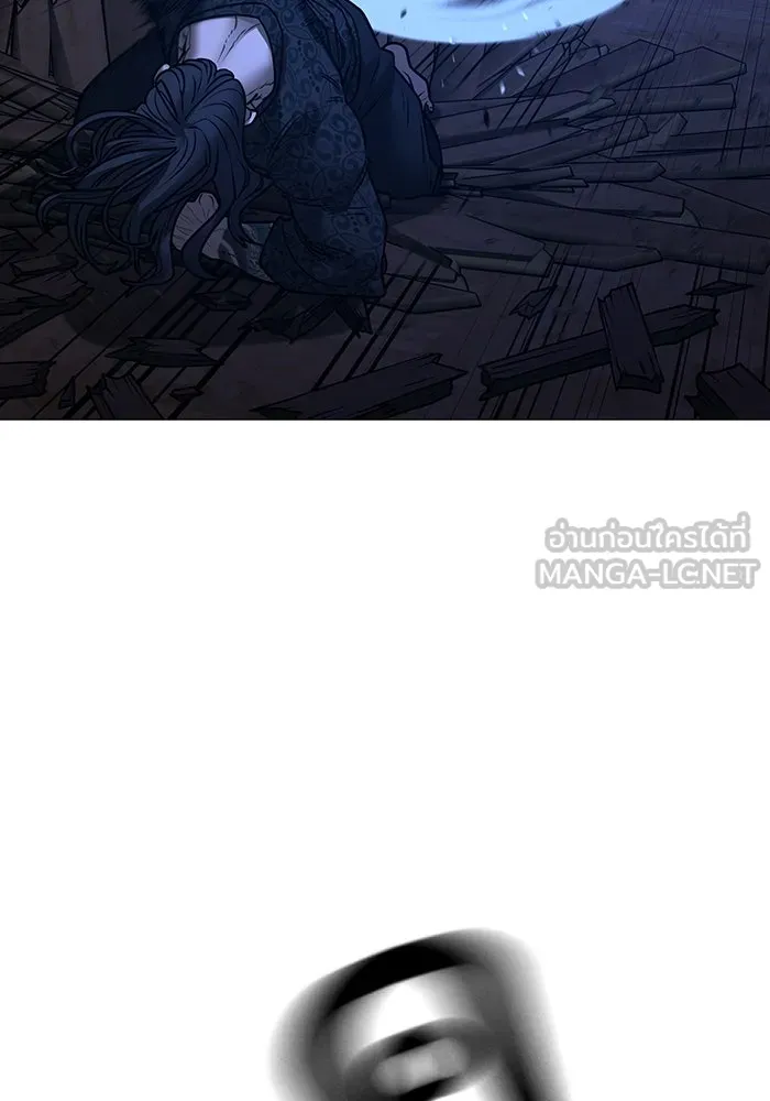 Reality Quest ตอนที่ 165 รูปที่ 66