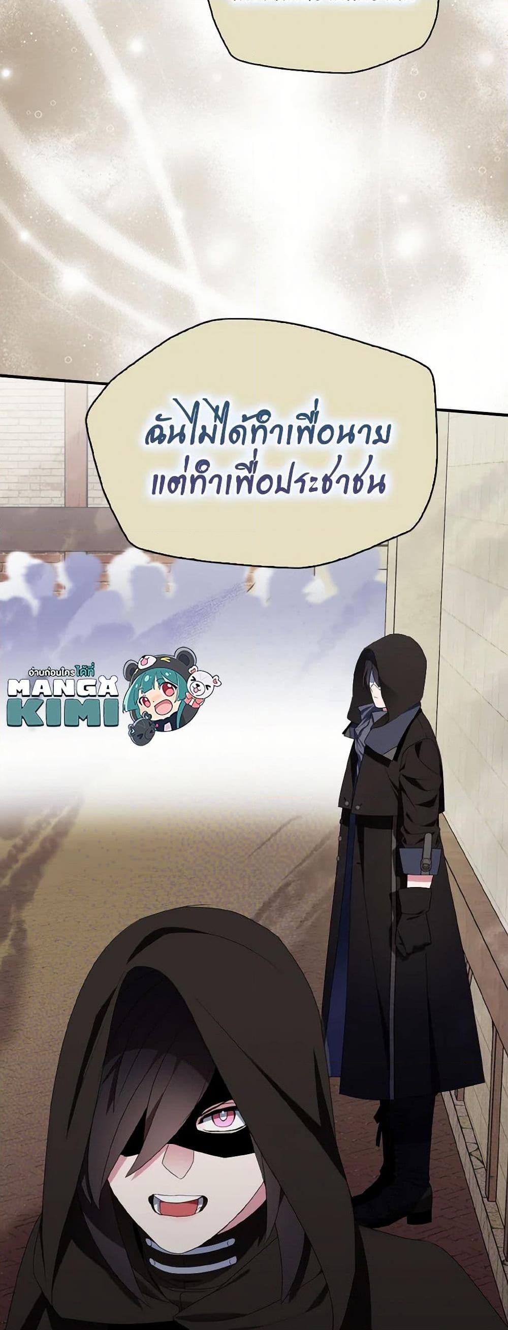 Manga-lc-com อ่านมังงะ อ่านการ์ตูน ออนไลน์ ฟรี I Tried To Be Her Loyal Sword ตอนที่ 1 2 3 4 5 6 7 8 9 10 11 12 13 14 ฟรี ไม่มีโฆษณา Manga-lc - อ่าน มังงะ อ่าน การ์ตูน ออนไลน์ อ่านมังงะ ฟรี