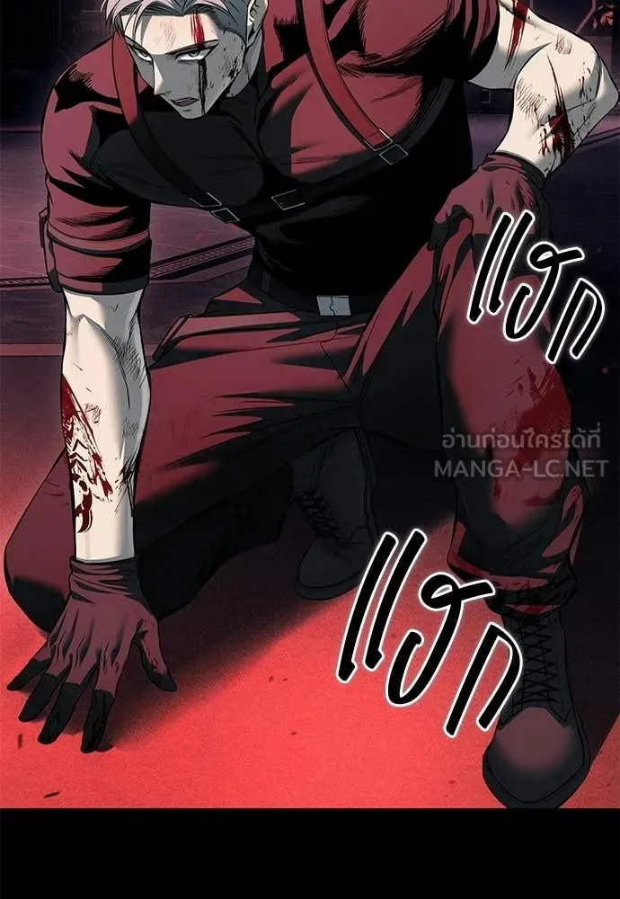 มัจจุราชชุดแดง ตอนที่ 49 รูปที่ 60