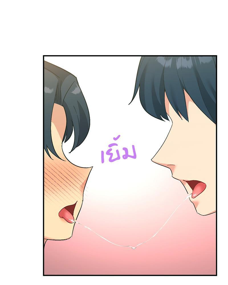 Doujin-Lc- อ่าน โดจิน มังฮวา เกาหลี ญี่ปุ่น จีน แปลไทย Playing On Hard Mode ตอนที่ 1 2 3 4 5 6 7 8 9 10 11 12 13 14 ฟรี ไม่มีโฆษณา อ่าน โดจิน Manhwa เกาหลี ญี่ปุ่น จีน เรามีครบ คัดมาให้เน้นๆ โดจิน 18+ รับประกันความฟินโดย  Doujin Lc