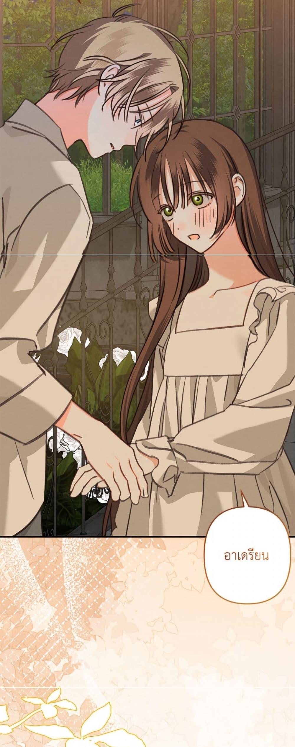 Manga-lc-com อ่านมังงะ อ่านการ์ตูน ออนไลน์ ฟรี How to Survive as a Maid in a Horror Game ตอนที่ 1 2 3 4 5 6 7 8 9 10 11 12 13 14 ฟรี ไม่มีโฆษณา Manga-lc - อ่าน มังงะ อ่าน การ์ตูน ออนไลน์ อ่านมังงะ ฟรี