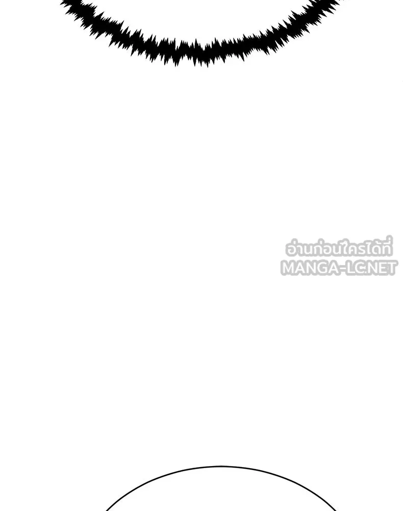 กำปั้นราชันคืนชีพ ตอนที่ 32 รูปที่ 165