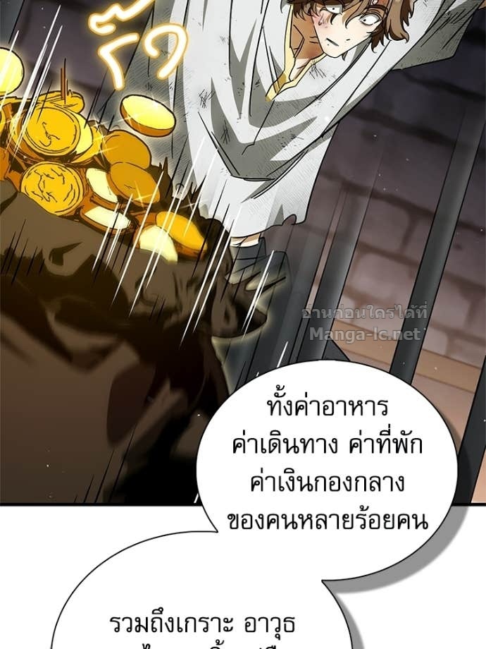 Doujin-Lc- อ่าน โดจิน มังฮวา เกาหลี ญี่ปุ่น จีน แปลไทย หยุดนะจอมมาร ฮีโร่ล้อมไว้หมดแล้ว ตอนที่ 1 2 3 4 5 6 7 8 9 10 11 12 13 14 ฟรี ไม่มีโฆษณา อ่าน โดจิน Manhwa เกาหลี ญี่ปุ่น จีน เรามีครบ คัดมาให้เน้นๆ โดจิน 18+ รับประกันความฟินโดย Doujin Lc